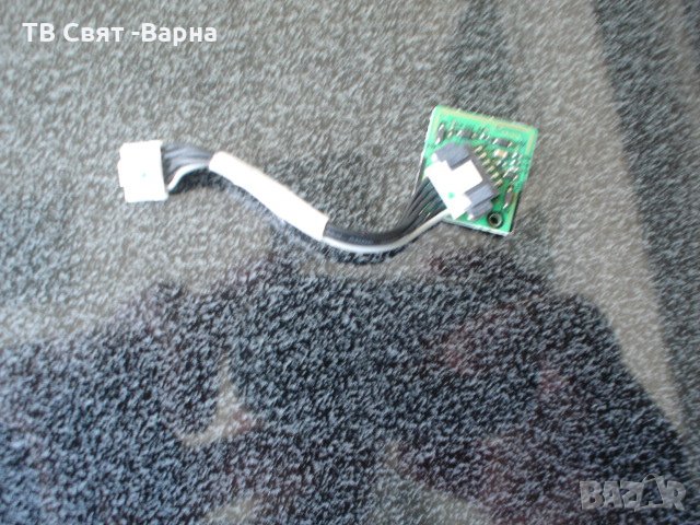 IR Sensor BN41-02151A TV SAMSUNG UE55J6250U, снимка 1 - Части и Платки - 24928197