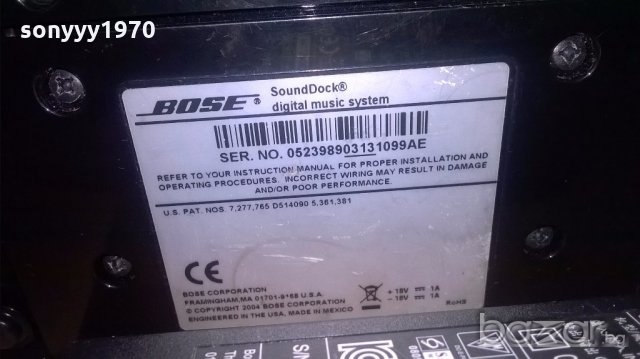 bose sound dock+bose adaptor-внос англия, снимка 13 - Ресийвъри, усилватели, смесителни пултове - 19400839