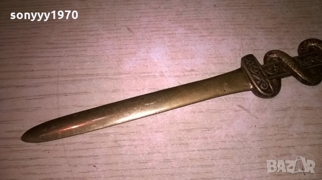 нож с змия 20см-мед/месинг-внос швеицария, снимка 4 - Колекции - 22466194