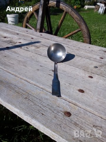 Стар черпак #4, снимка 2 - Антикварни и старинни предмети - 26000093