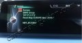 Генериране БМВ BMW 2024 2025 FSC CIC код по ВИН Premium Motion Next Move Route, снимка 8