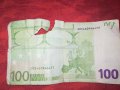 Продавам и (изкупувам) повредена банкнота от 100 евро. Изкупувам и изгорели, мухлясали, изцапани и с, снимка 2