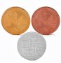 Монеро монета /  Monero Coin ( XMR ), снимка 1 - Нумизматика и бонистика - 21136813