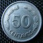 50 центаво 1963, Еквадор