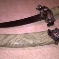 Сувенирен нож с ножница-мечок-35х9см-внос швеицария, снимка 5 - Колекции - 23655174