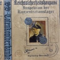 German document, passport Нем. ,паспорт на офицер 2 WW, снимка 4 - Антикварни и старинни предмети - 12651408