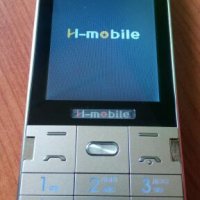 Мобилен телефон H-mobile