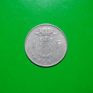 1 франк Белгия 1975 състояние видимо на снимките.., снимка 2 - Нумизматика и бонистика - 10974930
