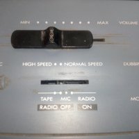 Philips Moving Sound радио-касетофон, снимка 6 - Радиокасетофони, транзистори - 20003291