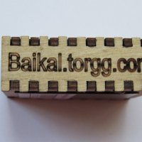 Автентичен магнит-кибрит от езерото Байкал, Русия-серия-4, снимка 8 - Други ценни предмети - 19068711