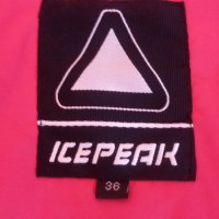 ICE PEAK дамско ски яке с подарък, снимка 5 - Зимни спортове - 19747633