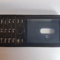Nokia 220 - Nokia RM-969 - Nokia RM 970 панел , снимка 1 - Резервни части за телефони - 17527360