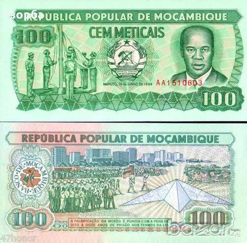 МОЗАМБИК 100 МЕТИКАИС 1989 UNC, снимка 1