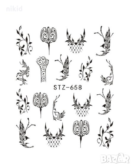 STZ-658 \израстъци слайдер ваденки водни стикери за нокти маникюр, снимка 1