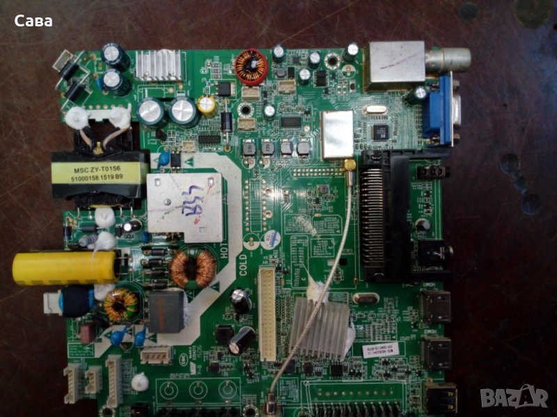 main board MS308C1-ZC01-01 oт TV TERRIS, снимка 1