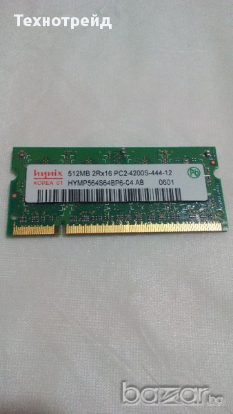 рам памет за лаптоп 512 мб DDR2 SO DIММ, снимка 1