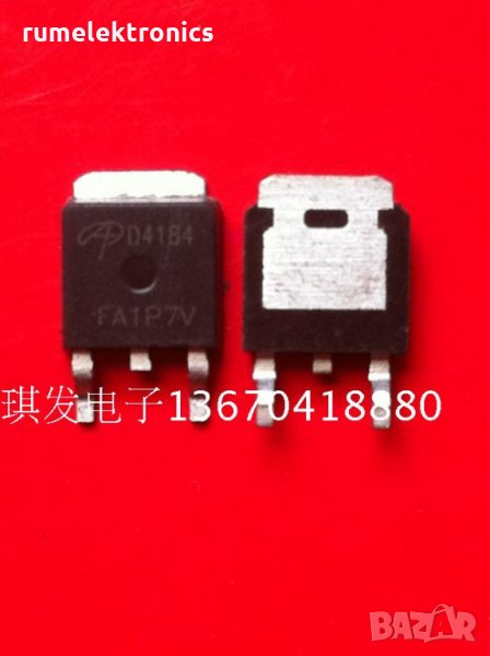 AOD4184A, снимка 1