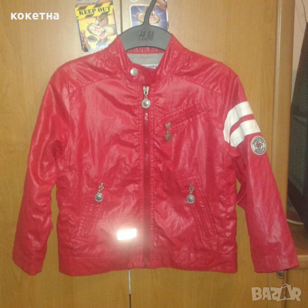 Яке Dodipetto , снимка 1