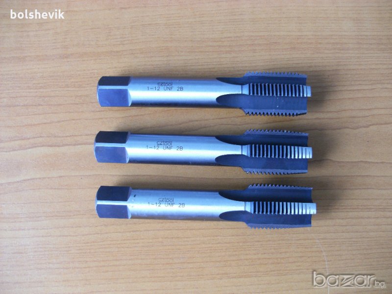 метчици, плашки , стругарски ножове, райбери, зенкери , снимка 1