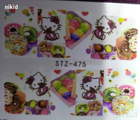 STZ-475 Коте Кити понички макарон слайдер  ваденки водни стикери за нокти маникюр, снимка 1