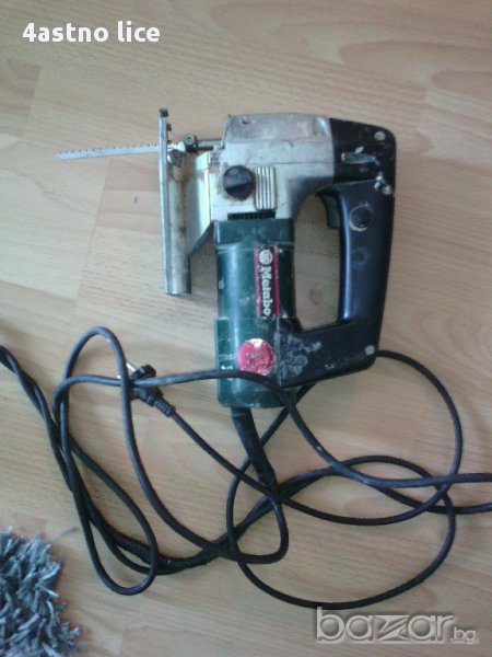 зеге метабо , снимка 1