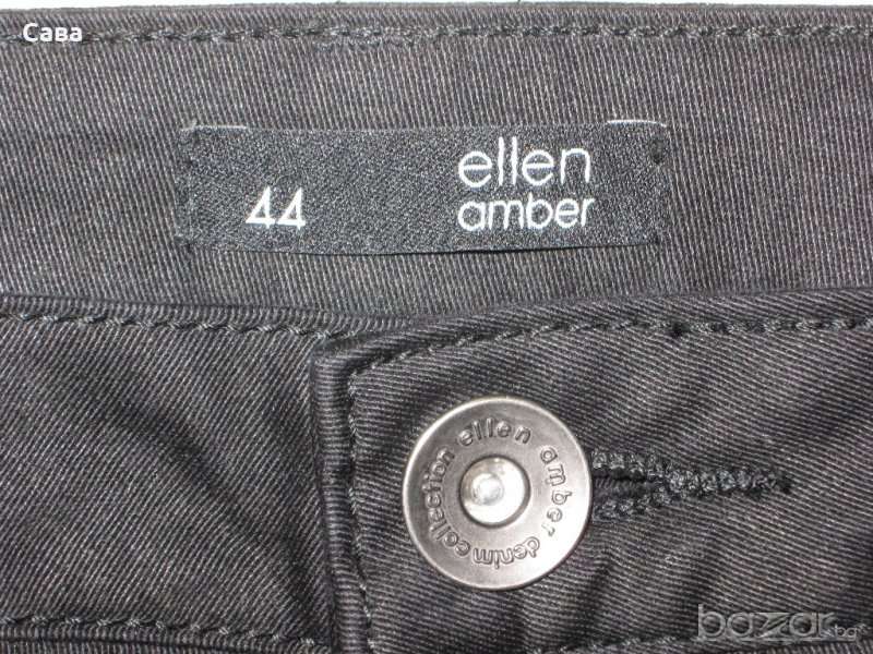 Спортен панталон ELLEN AMBER  дамски,размер44, снимка 1