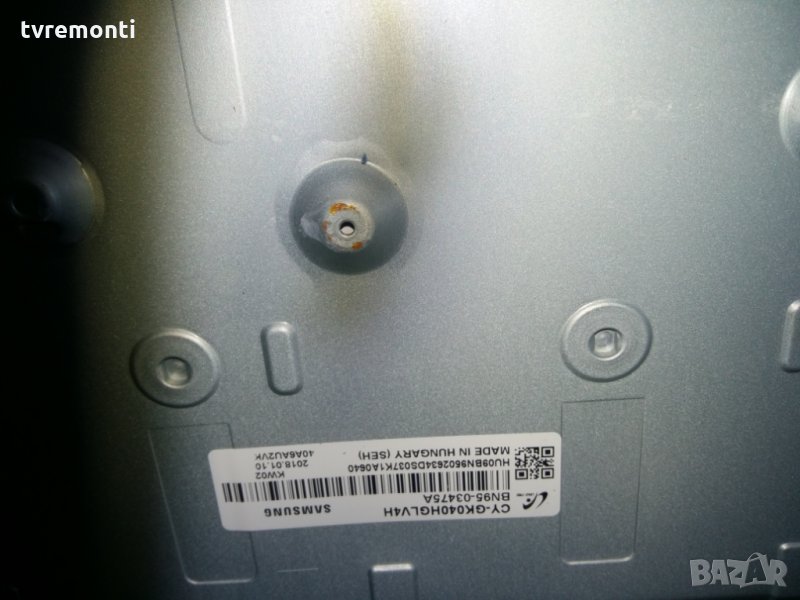 LED TV CY-GK040HGLV4H LED BACKLIG LED DIOD, снимка 1