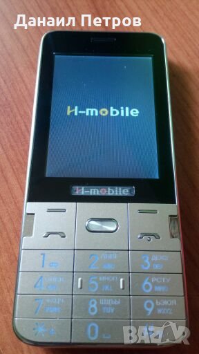 Мобилен телефон H-mobile, снимка 1