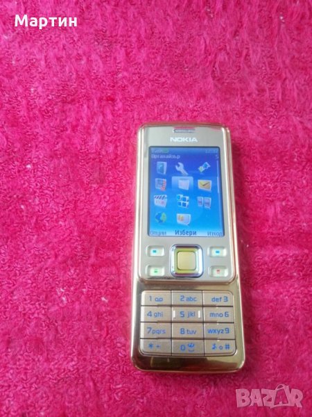  Нокия 6300 голд  ( Nokia 6300 Gold ) + ориг. зарядно , снимка 1