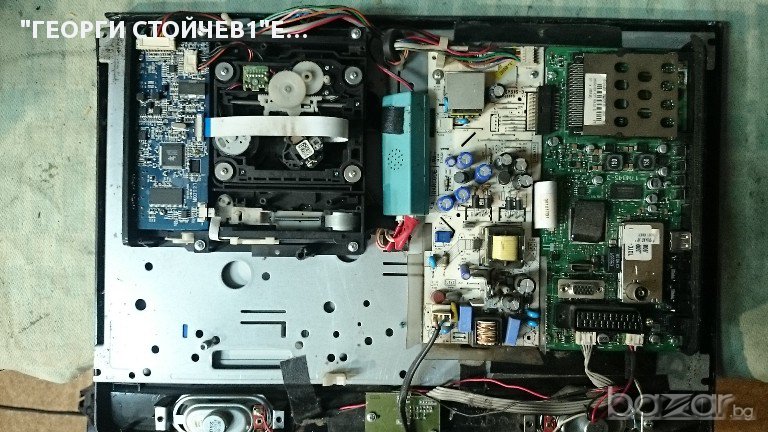 H19LX810DVD СЪС СЧУПЕН ПАНЕЛ, снимка 1