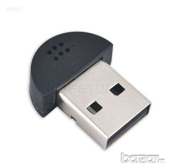 USB микрофон, снимка 1