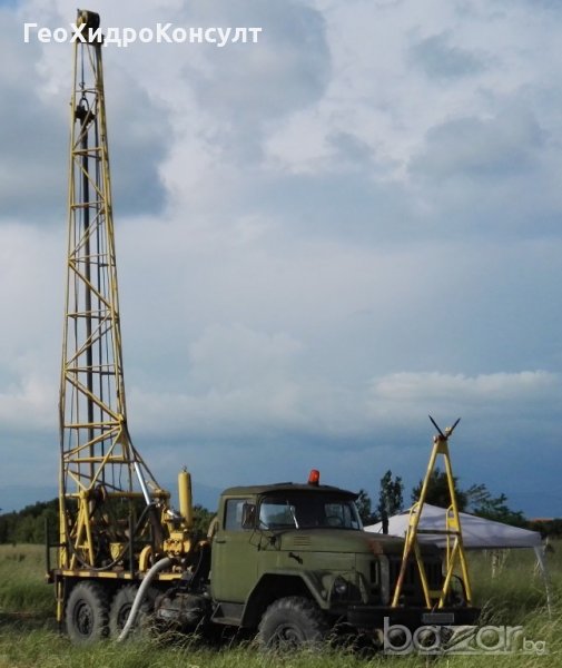 Сондажи за вода, снимка 1
