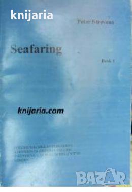 Seafaring book 1 , снимка 1