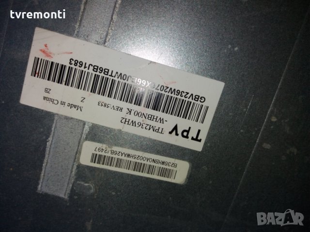 LED TPM236WH2-WHBN00.K REV5853 TV LED BACKLIG LED DIOD