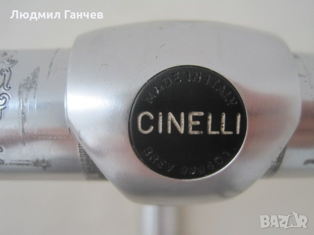 Cinelli-шосейно кормило и лапа-РЕТРО , снимка 7 - Части за велосипеди - 21934587