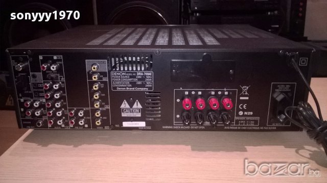 Denon dra-700ae rds receiver 245w-внос швеицария, снимка 15 - Ресийвъри, усилватели, смесителни пултове - 15468994