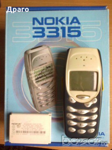 Нокиа , снимка 2 - Nokia - 21078009