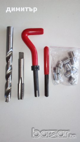 Комплекти за възтановяване на резби