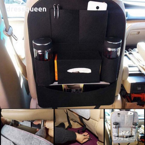 1800 Органайзер за автомобилна седалка модел , снимка 4 - Аксесоари и консумативи - 23497121