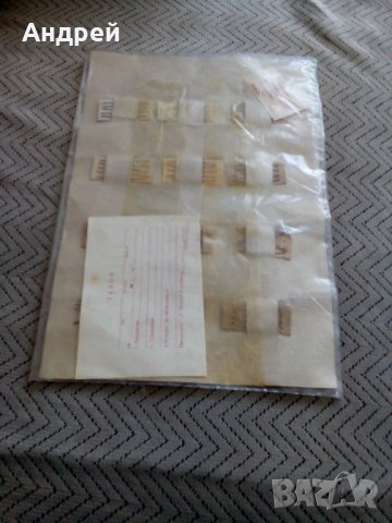 Стар комплект съпротивления Млад Техник, снимка 5 - Антикварни и старинни предмети - 25468141