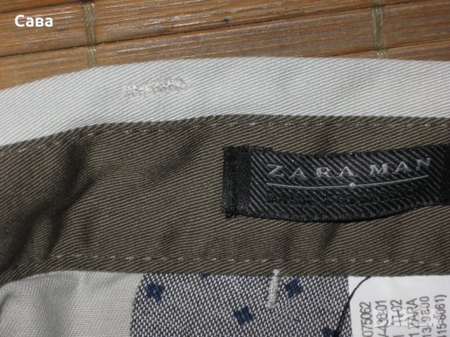 Спортен панталон  ZARA   мъжки,размер34 , снимка 1 - Панталони - 22108657