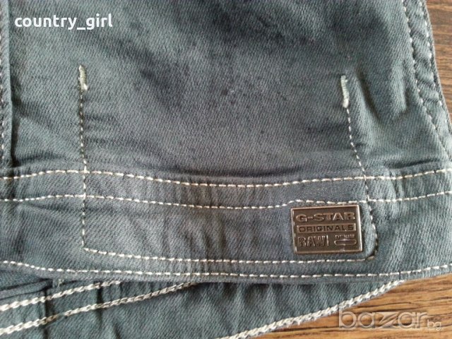 g star midge carter dnm jkt - страхотно дамско яке, снимка 12 - Якета - 21196327