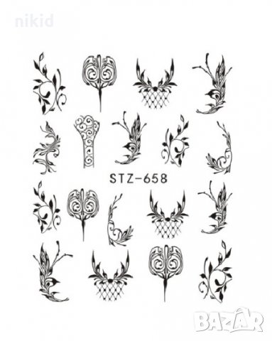 STZ-658 \израстъци слайдер ваденки водни стикери за нокти маникюр