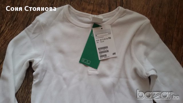 18-24м 92см Блузка с дълъг ръкав H&M  Материя - памук Цвят - бяло нова, с етикет, подходяща за подар