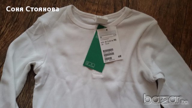 18-24м 92см Блузка с дълъг ръкав H&M  Материя - памук Цвят - бяло нова, с етикет, подходяща за подар, снимка 1
