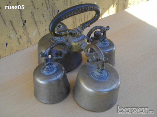 Комплект звънци стари, снимка 2 - Други ценни предмети - 14876849