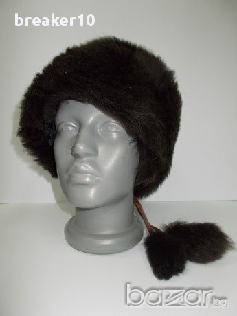 Дамска шапка-естествен овчи косъм