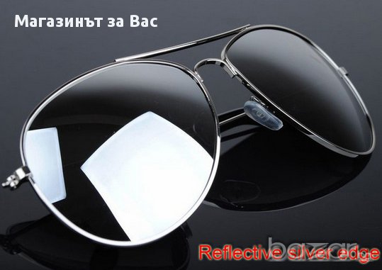 Слънчеви очила SG-011, снимка 1