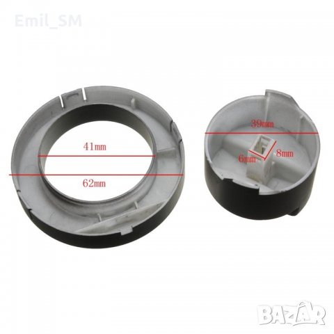 Бленди (без AUTO) за ключ копче за предни фарове за Audi, снимка 4 - Части - 24773262