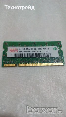рам памет за лаптоп 512 мб DDR2 SO DIММ, снимка 1 - RAM памет - 9229429
